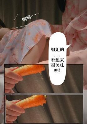 贪婪在线_电影在线观看免费